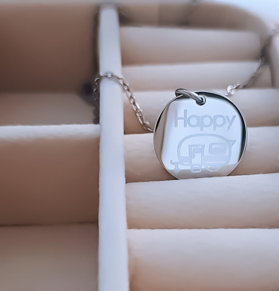 Engraved Happy Camper Disc Necklace // Adventure Awaits *CHOOSE YOUR METAL*