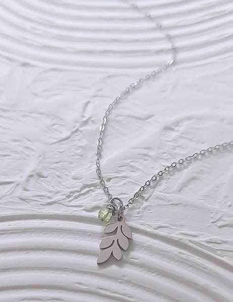 Adorable Laurel Leaf Necklace w/ Peridot Gemstone *choose your metal*